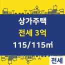 광교부동산 공인중개사사무소 이미지