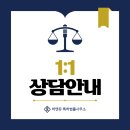 24시 마이동물의료센터 이미지