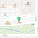 서화당한의원 이미지