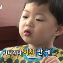 대한민국장어 - 이천시 | 대한민국장어