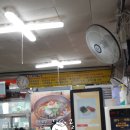 마포구청역 3번출구 이미지