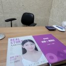 논현로 1L 이미지