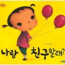 거사목장 이미지