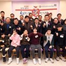 (사)경기도신체장애인복지회 광주시지부 이미지