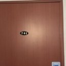 서울포이초등학교 이미지