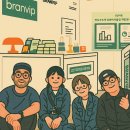 브랜빕 - 강남구 역삼로 160 | 브랜빕