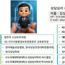 미래이엔에스