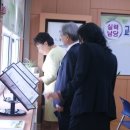 남당초등학교 이미지