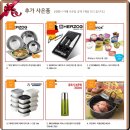 LG전자스토어 이미지