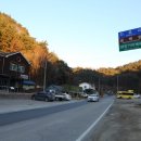 진동 마을회관 이미지