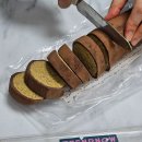 공룡김밥 | 부천 트렌드나우 두바이 쫀득김밥_오픈런 해도 못 산다는 김밥, 두바이 공룡알 후기