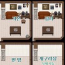 자방모드 이미지