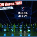 더잇다쇼룸