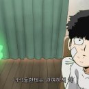 모브 이미지