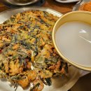 술술식당