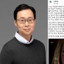 예일박의원 이미지