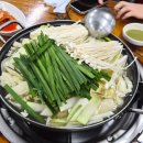 3짱 | [영종] 빨간거 짱구네 업무단지점에서 빨간거3인, 하얀거2인 먹은 후기 짱맛.. 👍🏻👍🏻