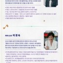 브런치콘서트_피아니스트 이경숙 네이버블로그