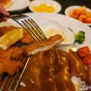 잉글랜드 돈까스 이미지