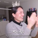 민정농장2 이미지