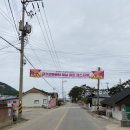 황산면 옥동리 ~ 황산면 옥동리 | 해남 눙눙길 ‘아수라활활타’ 시골 폐교에서 전시 본 후기