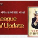 유니온시스템 이미지