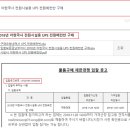 아현설비 이미지