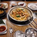 교동게하