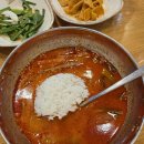육대장(향남점) 네이버블로그
