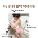 코지베어 이미지