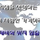 초원로2길 네이버블로그