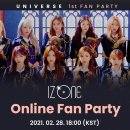 ㈜원유니버스 이미지