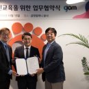 이노센시오