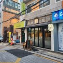 [낙성대역 술집]다이조부 낙성대점 모리아와세 송죽매 준마이 후기:)