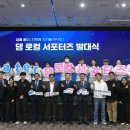 로컬플랜 네이버블로그