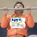 피트니센스 | 대전 원신흥동 헬스장 | 피트니센스PT 에서 피티 받은 후기🏋🏻‍♀️