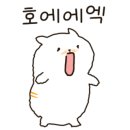 드림 태권도 이미지