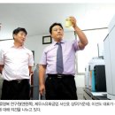 장수인력개발