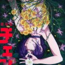 제네럴 PC 이미지