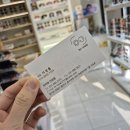 하이뷰안경원 이미지