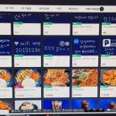 북광장 PC 이미지