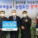 금산마트 이미지