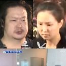 박수경 카카오 검색결과