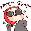 하얀신발 이미지