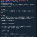 한라소프트 이미지