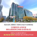 구로에이스치과의원 이미지