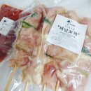 과일백화점 이미지