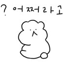 송정한우식육점 이미지