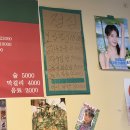 무등회관 | [무등족발] 포차 감성 물씬, 야들야들한 무등족발과 막걸리 완벽 조합