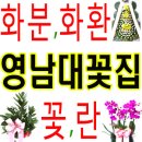 청호식육유통 네이버블로그